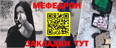 спиды Волжский