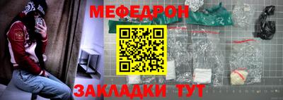 спиды Волжский