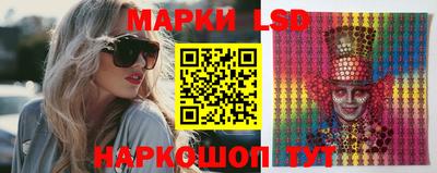 спиды Волжский
