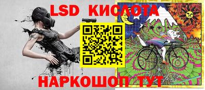 скорость mdpv Волгодонск