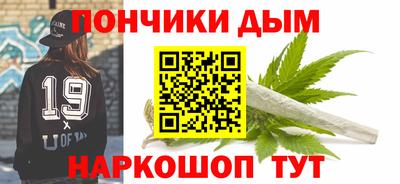 скорость mdpv Волгодонск