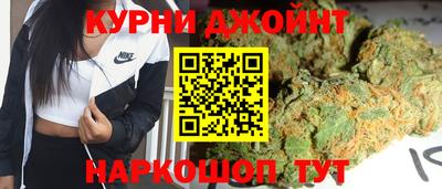спиды Волжский