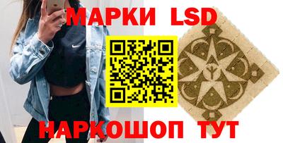 скорость mdpv Волгодонск