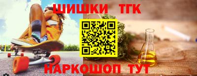 спиды Волжский