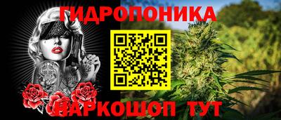 спиды Волжский