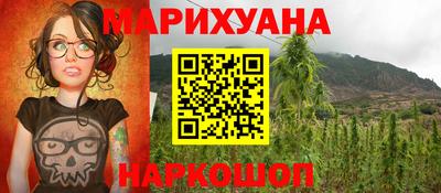 скорость mdpv Волгодонск