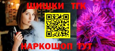 спиды Волжский