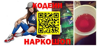 спиды Волжский