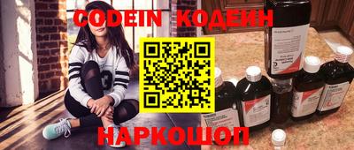 спиды Волжский