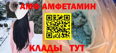скорость mdpv Волгодонск