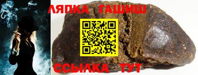 мескалин Волжск