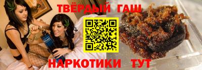 скорость mdpv Волгодонск