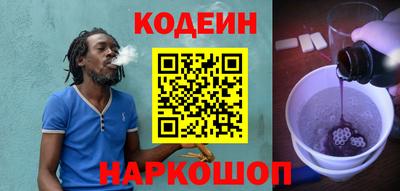 спиды Волжский