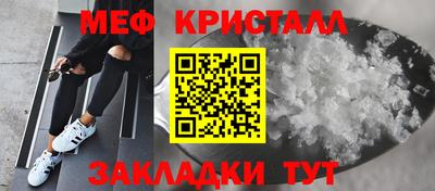 скорость mdpv Волгодонск
