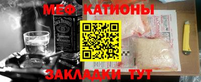 спиды Волжский